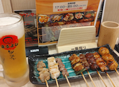 まるよし 京橋店: あっきーさんの2026年07月23日の3枚目の投稿写真