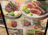 わくら 阪急茨木店: ノンコさんの2026年08月15日の2枚目の投稿写真