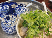 本格アジアンバル MY KITCHEN マイキッチン 都立大学店: ぴさんの2026年08月25日の2枚目の投稿写真
