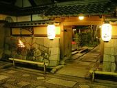 南禅寺 順正: ellyさんの2009年02月11日の3枚目の投稿写真