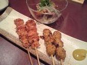 まるう炭火やきとり: ellyさんの2009年02月11日の2枚目の投稿写真