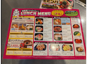 韓豚屋 八重洲店: JGLさんの2026年05月01日の2枚目の投稿写真