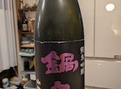 酒と肴と晩ご飯 なか屋: 402さんの2026年07月30日の1枚目の投稿写真