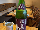 刺身と天麩羅 大和石橋: のりのりさんの2026年06月07日の1枚目の投稿写真