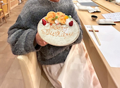 鮨 吉金: りこさんの2026年06月21日の1枚目の投稿写真