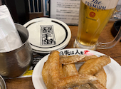 酔っ手羽 恵比寿店: 黒ちゃんさんの2026年07月21日の2枚目の投稿写真