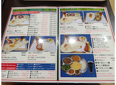 eim s エイムズ 伊勢原店: Aさんの2026年09月06日の2枚目の投稿写真