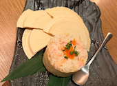 和の食 Hako ハコ: RINCOさんの2026年06月09日の2枚目の投稿写真