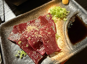 内臓焼肉専門 きもやき屋 烏森駅前店: yuuさんの2026年05月05日の1枚目の投稿写真