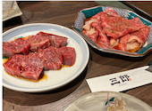 焼肉 三郎: こむさんの2026年07月27日の2枚目の投稿写真