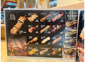 串鳥 南２条店: むらクラウドさんの2025年08月27日の1枚目の投稿写真