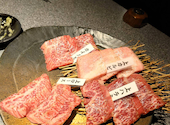 焼肉　縁むすび　新橋本店: スター８８８さんの2024年02月の1枚目の投稿写真