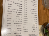 鉄板焼 羽: 野球小僧さんの2023年07月25日の1枚目の投稿写真