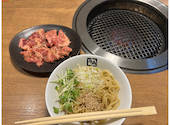 牛角 長良店: ざっくさんの2026年07月04日の2枚目の投稿写真