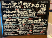 大衆ビストロ 原田屋: ゆずりはさんの2026年07月20日の1枚目の投稿写真