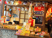 うまいもん横丁　加古川別府店: おまめさんの2026年05月の1枚目の投稿写真