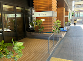 博多水炊き 鶏すき 西新初喜: まーくんまーくんさんの2025年05月03日の2枚目の投稿写真