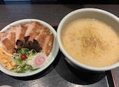 らーめん山頭火旭川3・6店の口コミ画像1
