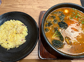 スープカレー GARAKU ガラク: てつさんの2026年06月13日の1枚目の投稿写真