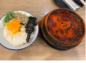 堂山食堂 別館: てつさんの2026年07月18日の1枚目の投稿写真