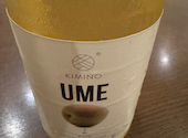 VAMOS kitchen バモスキッチン: shotyさんの2026年09月28日の2枚目の投稿写真