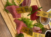 魚屋のマグロ食堂 オートロキッチン 新橋店: しゅなさんの2025年01月11日の2枚目の投稿写真