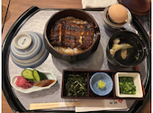 鰻伸 分庵: toe88yuさんの2026年04月20日の1枚目の投稿写真