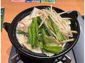 魚民 東大宮東口駅前店: あみーごさんの2026年10月16日の1枚目の投稿写真