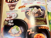 安楽亭 池袋北口店: 徳川さんの2026年06月22日の3枚目の投稿写真