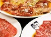 牛角 若葉台店: 所長さんの2025年03月23日の1枚目の投稿写真