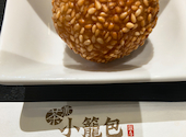 茶薫小籠包 本厚木店: ともさんの2026年09月23日の1枚目の投稿写真