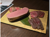 熟成牛タンと朝獲れ牡蠣食べ放題RAKUGAKI GRILL横浜鶴屋町 焼肉×個室: ふうたさんの2026年03月の1枚目の投稿写真