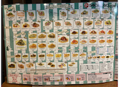 54 Cafe&Crepe: サンドラさんの2026年02月19日の3枚目の投稿写真