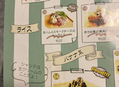 54 Cafe&Crepe: サンドラさんの2026年05月16日の1枚目の投稿写真
