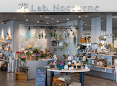 花Lab Nocturne 羽沢横浜国大店: はづきさんの2026年04月22日の2枚目の投稿写真