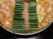博多 もつ鍋 前田屋 西中洲店: たむたむさんの2026年06月09日の1枚目の投稿写真