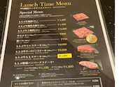 焼肉 もとぶ牧場 那覇店: シュンさんの2024年04月26日の3枚目の投稿写真