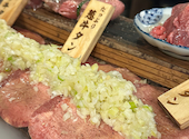 和牛たんじ 大阪天満店: ゆうさんの2026年03月31日の1枚目の投稿写真
