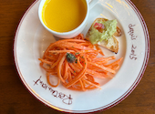 レストラン&カフェ ボン Restaurant&Cafe Bon: かりかりさんの2026年05月03日の1枚目の投稿写真