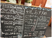TRATTORIAなおちか トラットリアナオチカ: あかりさんの2026年05月07日の2枚目の投稿写真