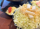 焼肉　お好み焼き　もんじゃ焼き　鉄板道場 小牧支部: りなさんの2026年05月の1枚目の投稿写真