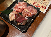 なごみ 香里園駅前店: ブラボーしゅうさんの2026年07月07日の3枚目の投稿写真
