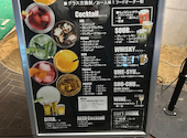 アグレ カフェ ザ テラス: しんちゃんさんの2025年11月06日の2枚目の投稿写真