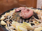 じんじん: つきさんの2026年05月10日の1枚目の投稿写真