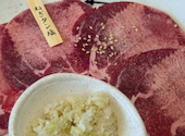 焼肉　白李　本店: そーさんの2026年04月の1枚目の投稿写真