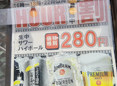 焼肉力【飲めるロースの名店】八日市店: トミさんの2026年03月の1枚目の投稿写真