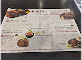 ステーキハウス成しま草薙店: タカデさんの2026年07月16日の1枚目の投稿写真