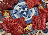 宮崎牛個室焼肉 真和 やきにくしんわ: なかちゃんさんの2025年02月08日の3枚目の投稿写真