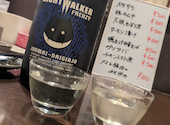 okomewa nomimono 日本酒バル キョウイチ: しなさんの2025年12月28日の1枚目の投稿写真