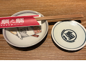 居酒屋 鯛之鯛 難波 なんば店: じゅんちゃんさんの2024年10月12日の1枚目の投稿写真